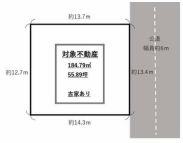 南海高野線白鷺駅 売地 4580万円 南海高野線白鷺駅 売地 4580万円